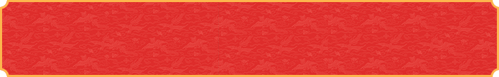 28预测,精准分析,加拿大PC预测网,加拿大28在线,PC预测结果咪牌,加拿大pc预测